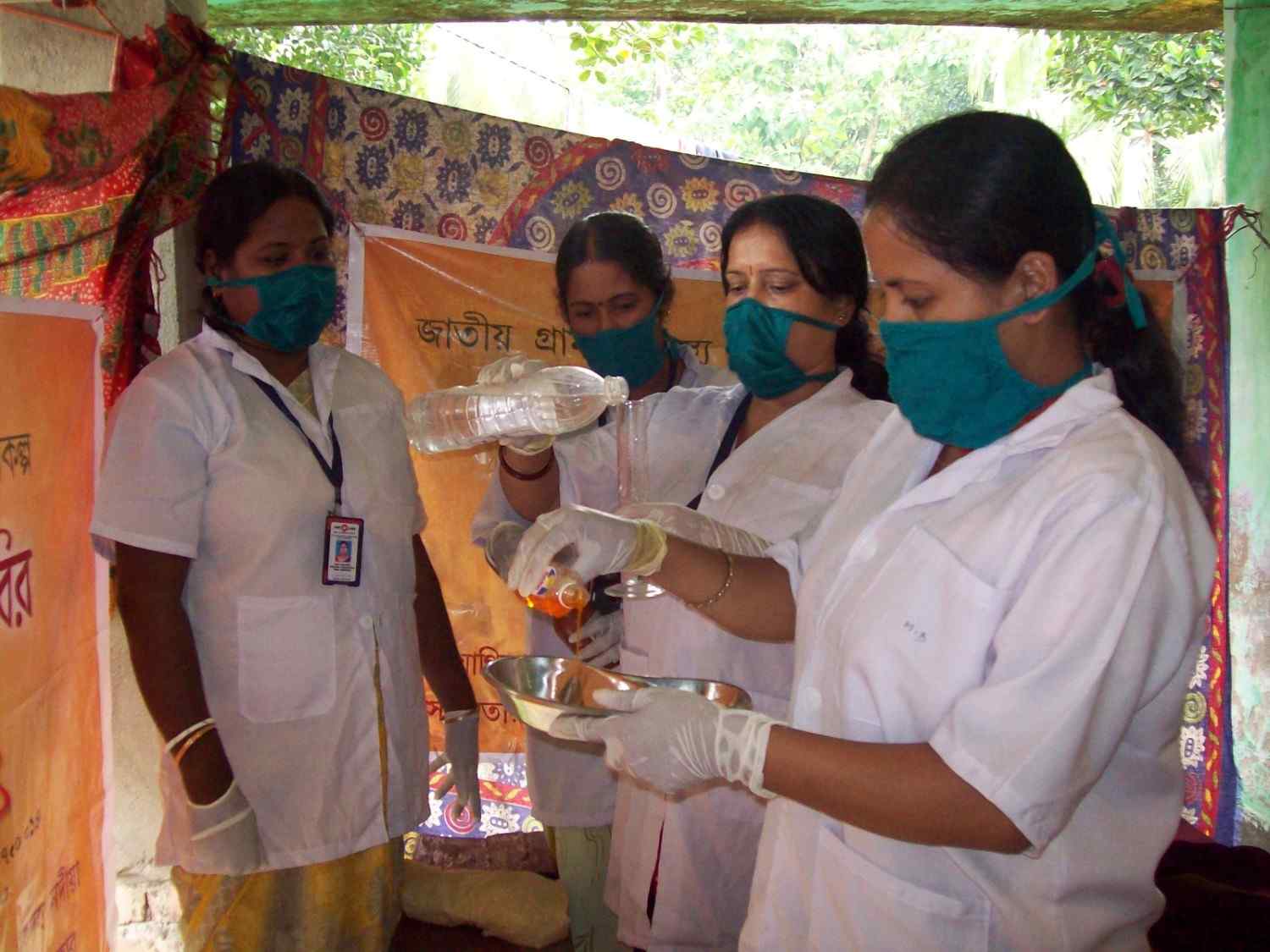 Health Camp
