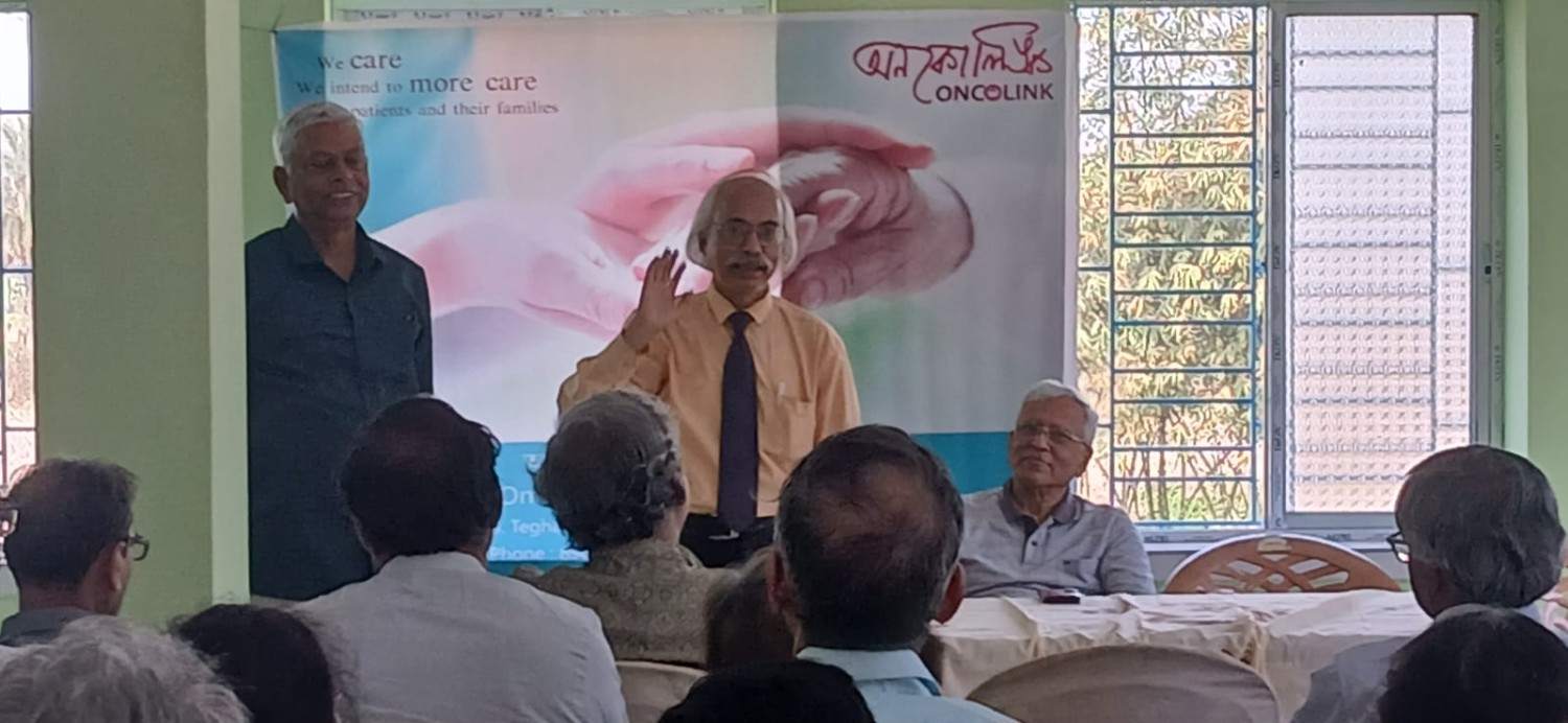 Seminar